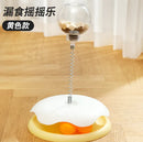 Bola Vazadora para Gatos (Peça Única)